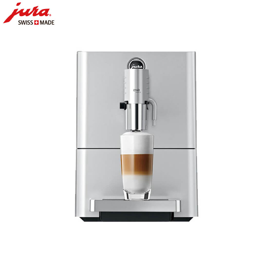 新浜JURA/优瑞咖啡机 ENA 9 进口咖啡机,全自动咖啡机
