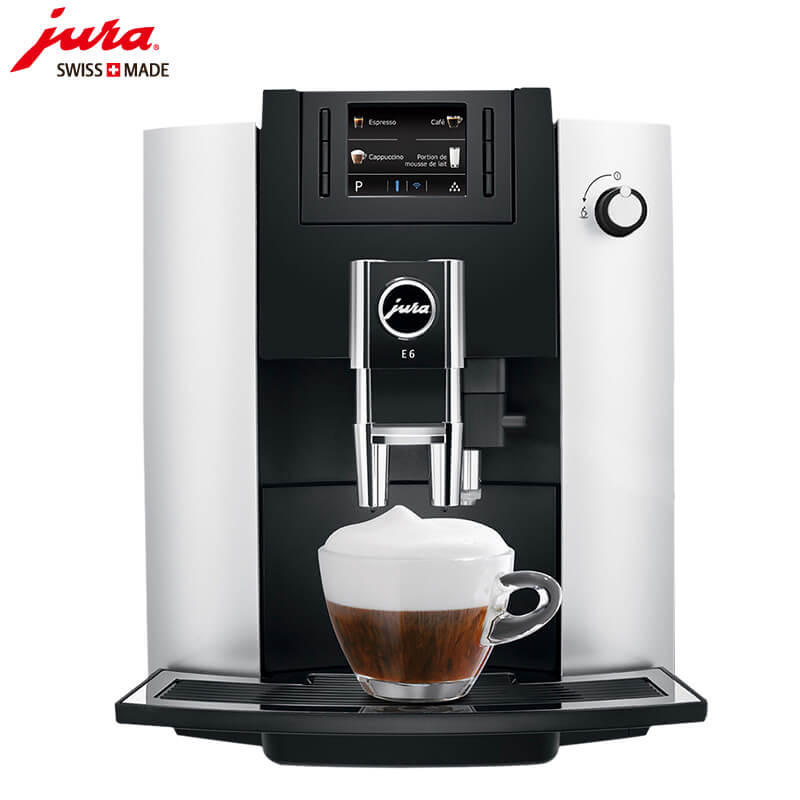 新浜JURA/优瑞咖啡机 E6 进口咖啡机,全自动咖啡机