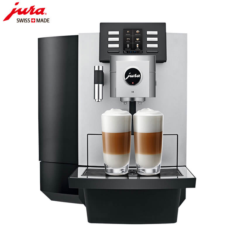 新浜JURA/优瑞咖啡机 X8 进口咖啡机,全自动咖啡机